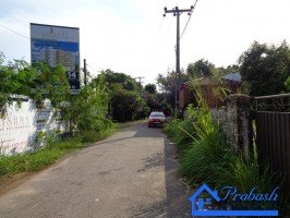 Land for Sale at Rajagiriya